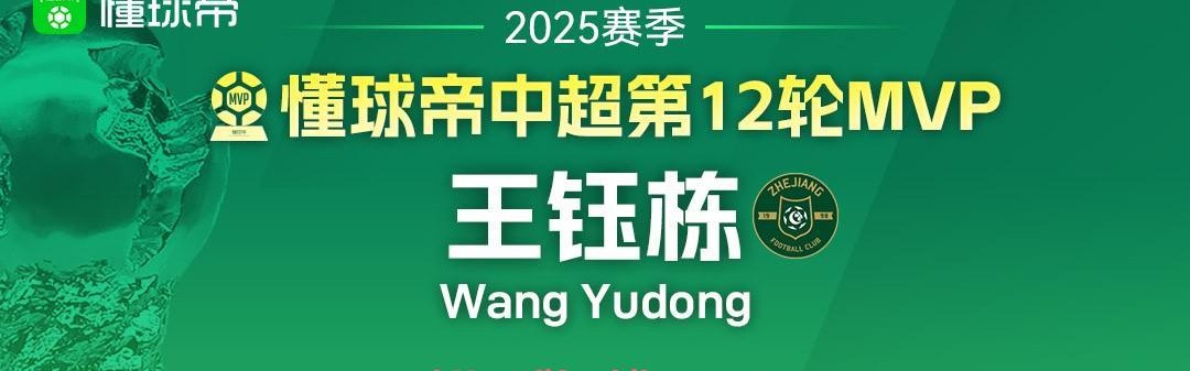 世俱杯直播-法甲球队中是否有中资背景俱乐部运营情况如何（法甲俱乐部身价）