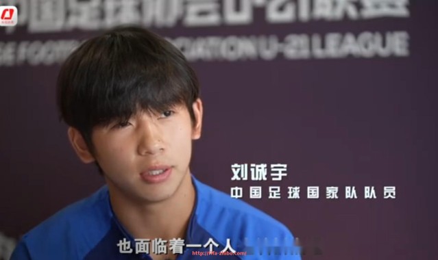 世俱杯直播-《实况足球》中意甲球队的假名有哪些？（实况足球手游意甲在哪）