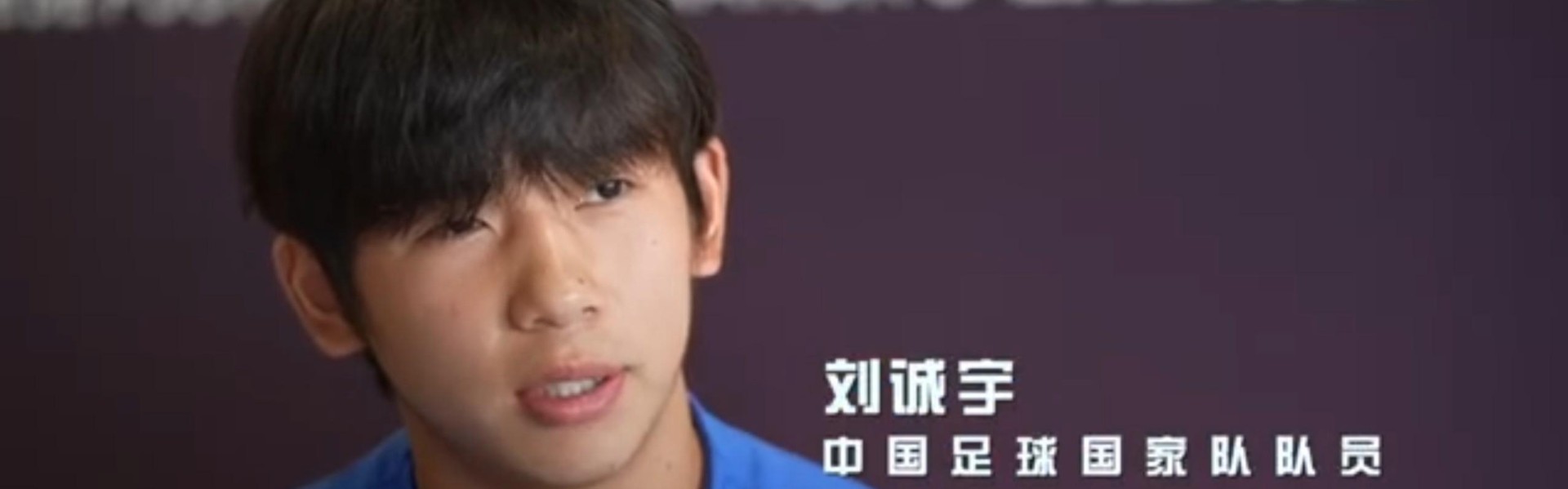 世俱杯直播-《实况足球》中意甲球队的假名有哪些？（实况足球手游意甲在哪）
