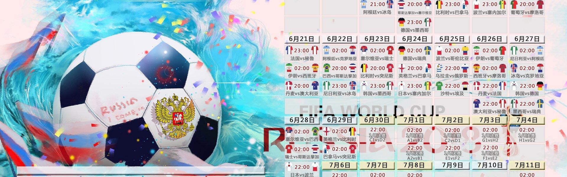 世俱杯直播-自由球员市场在CBA联赛中的动态及影响力分析