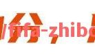 世俱杯直播-皇马在过去十年西甲联赛中的整体战绩如何?(皇马最近一次西甲冠军)