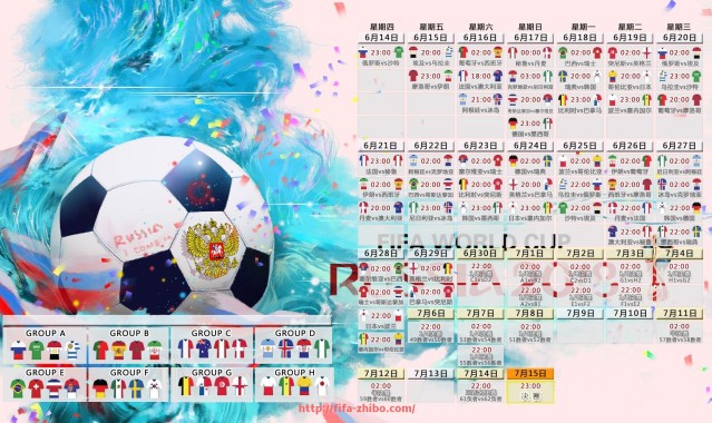 世俱杯直播-蝴蝶机健身器材动作要领及训练效果分析