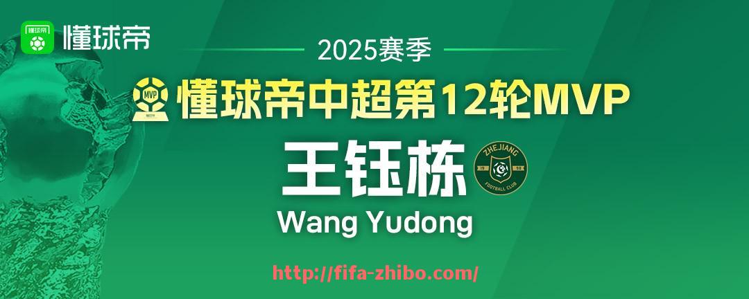 世俱杯直播-法甲球队中是否有中资背景俱乐部运营情况如何（法甲俱乐部身价）