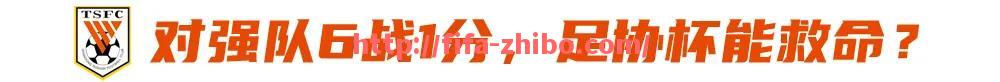 世俱杯直播-西甲联赛直播是否可以通过PPTV平台观看？（西甲免费直播地址pptv）